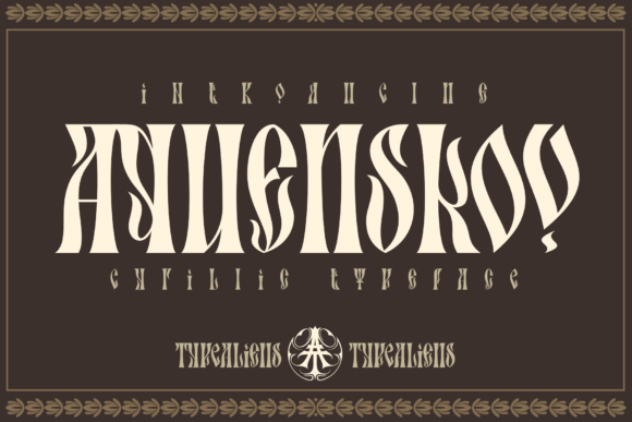 Aquenskov: A Cyrillic-Inspired Font for Vintage Branding